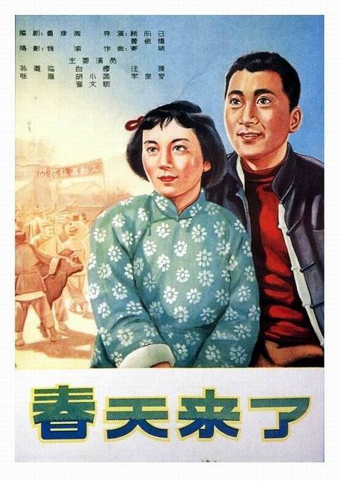 不动产证工本费2019